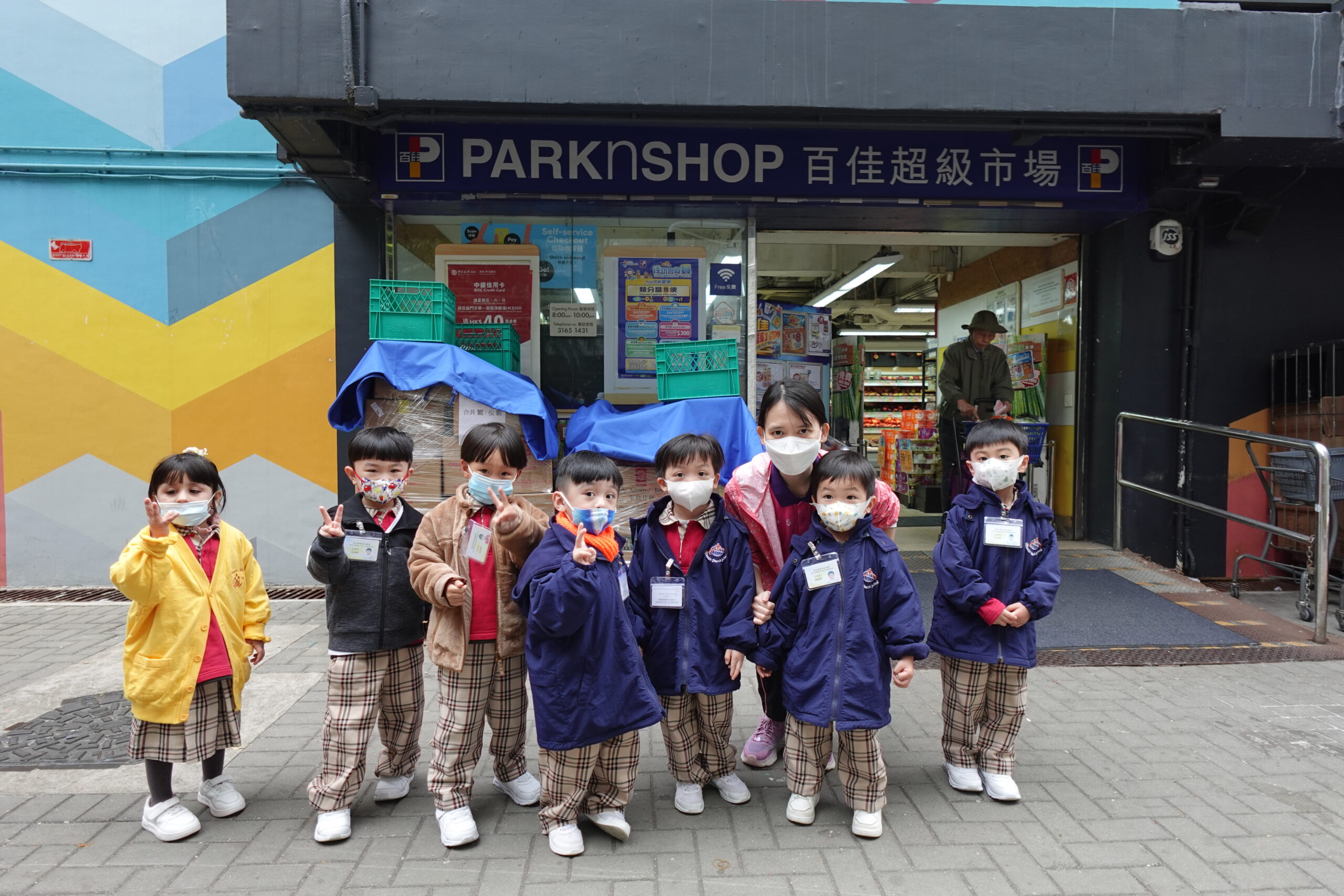幼兒班參觀超市